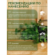 Заказать МАСЛО-ВОСК “СИГМА-ЭКО” в Дзержинске, Нижегородская область