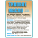 Заказать ТИКОВОЕ МАСЛО LICCOIL в Дзержинске, Нижегородская область