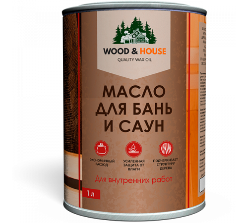 Приобрести МАСЛО ДЛЯ БАНЬ И САУН WOOD & HOUSE в Дзержинске, Нижегородская область