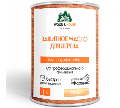 Купить ЗАЩИТНОЕ МАСЛО ДЛЯ ДЕРЕВА WOOD & HOUSE Серия ПРОФИ в Дзержинске, Нижегородская область