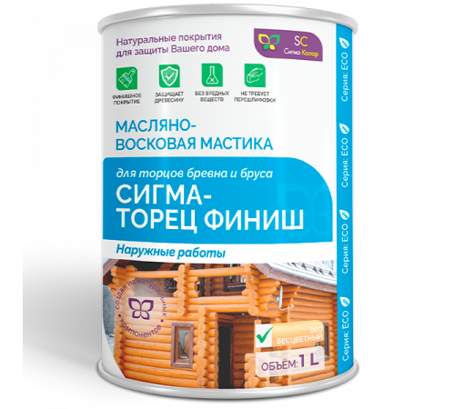 Купить МАСЛЯНО-ВОСКОВАЯ МАСТИКА «СИГМА-ТОРЕЦ ФИНИШ» в Дзержинске, Нижегородская область