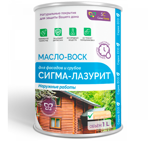 Заказать МАСЛО-ВОСК «СИГМА-ЛАЗУРИТ» в Дзержинске, Нижегородская область
