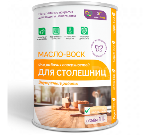Купить МАСЛО-ВОСК ДЛЯ СТОЛЕШНИЦ в Дзержинске, Нижегородская область