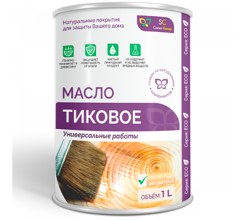 Приобрести ТИКОВОЕ МАСЛО ДЛЯ ДЕРЕВА в Дзержинске, Нижегородская область
